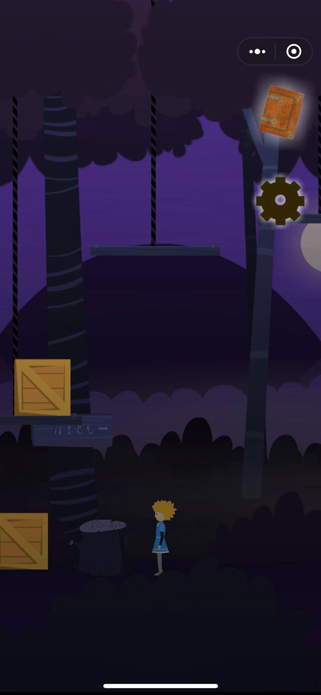 埃利斯的冒险之燃烧的小镇游戏截图