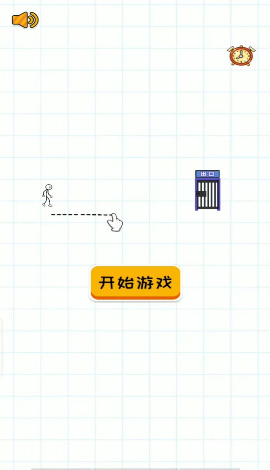 逃跑吧少年游戏截图