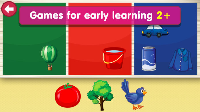 Smart Baby Sorter HD - Early Learning Shapes and Colors / Matching and Educational Games for Preschool Kids游戏截图