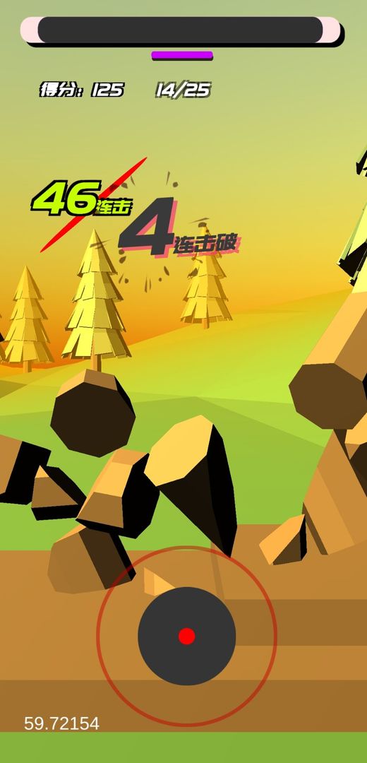 时间斩击游戏截图