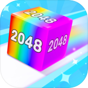 连锁方块：2048 3D融合游戏