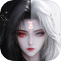 长生炼丹师icon
