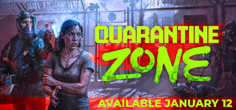 检疫区:最后一站