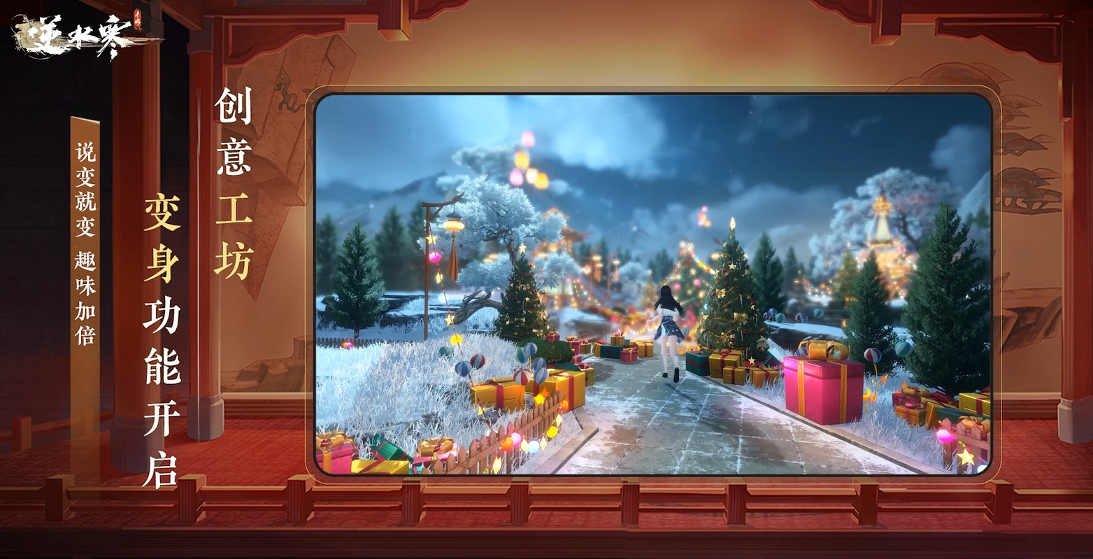 自由度超级爆炸式提升