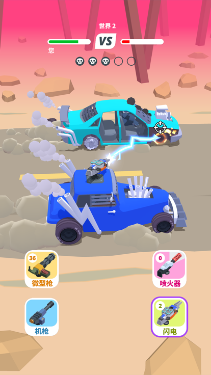 沙漠骑士 (Desert Riders)游戏截图