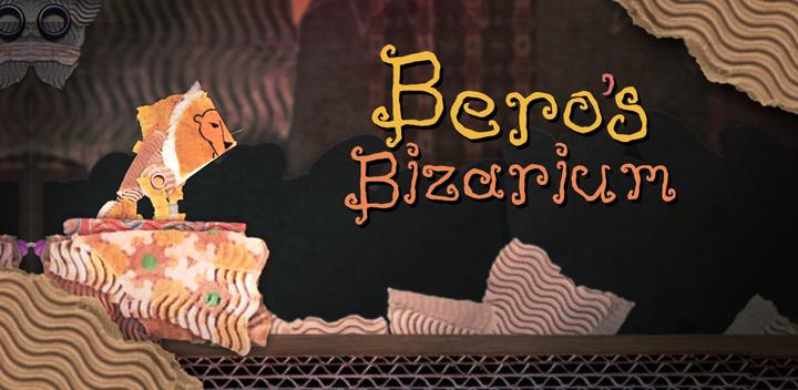 Bero's Bizarium游戏截图