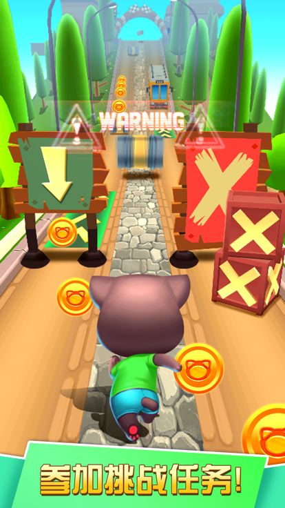 小猫跑酷游戏截图