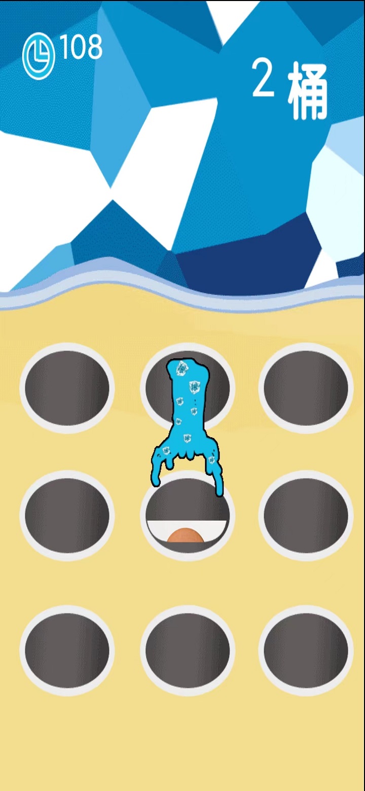 超级打地鼠游戏截图