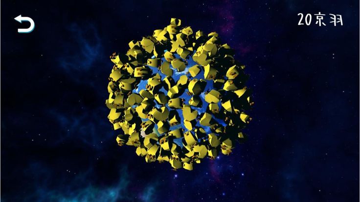 ひよこの大移動游戏截图