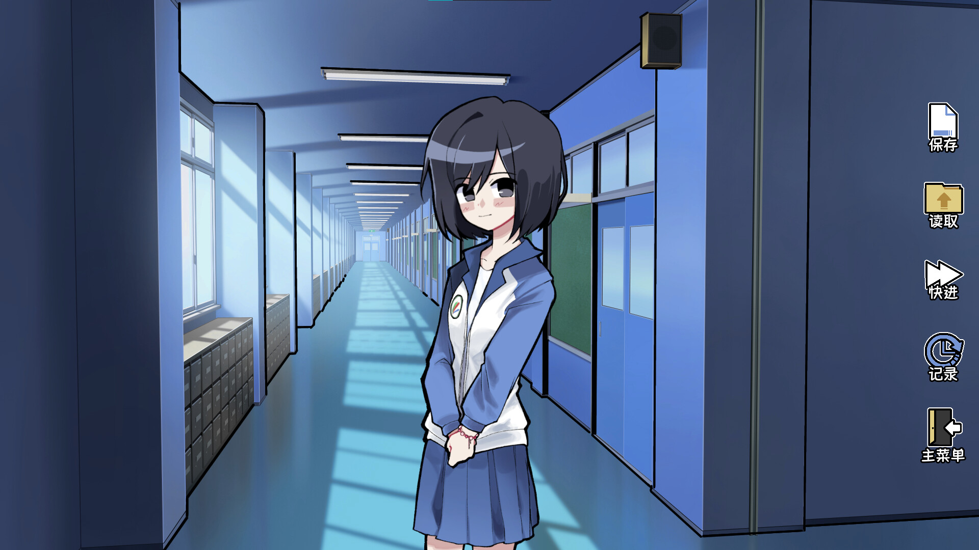 中专预备役游戏截图