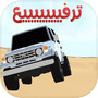 ترفيعicon