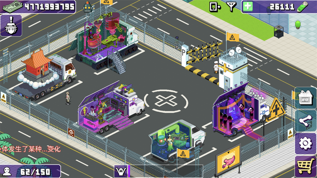 大家饿餐厅游戏截图