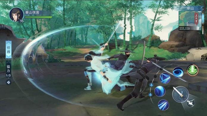 ソード＆ブレイド游戏截图