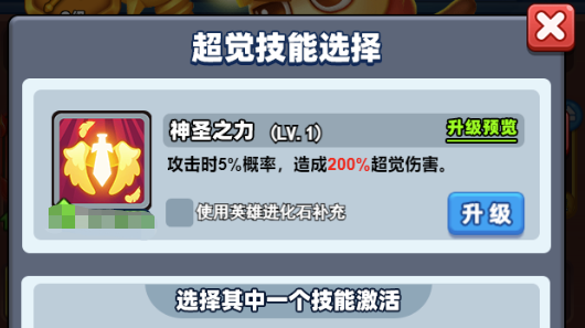 其他修改