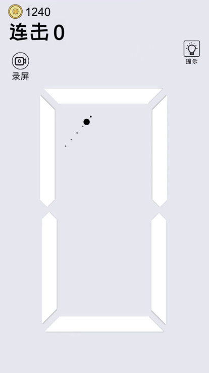 小球乱撞游戏截图