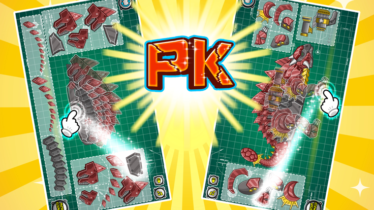 机械甲龙：组装/拼装恐龙玩具——双人益智拼图小游戏游戏截图