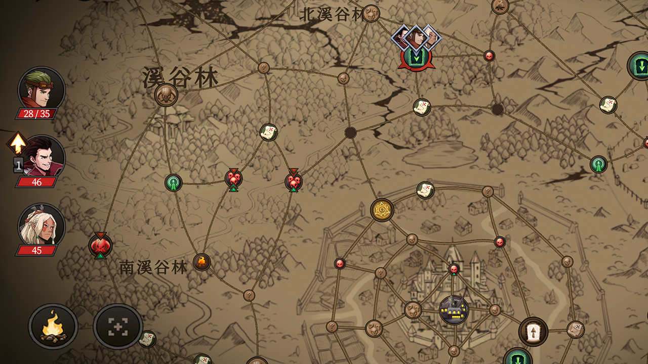 高殿战记游戏截图