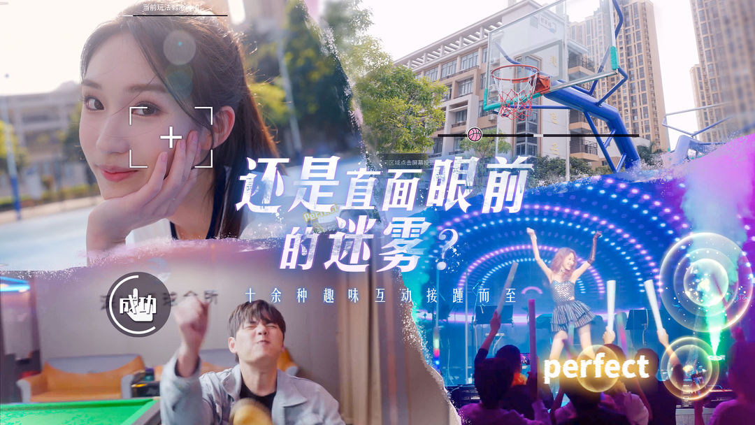 莫比乌斯之恋游戏截图