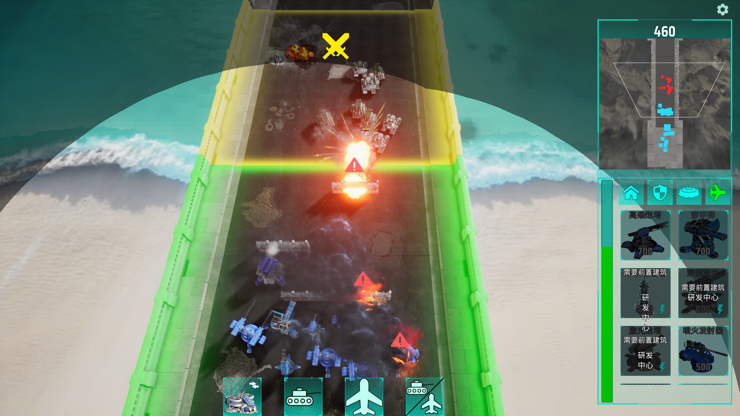 领土防御：我们让经常刷到的虚假广告变成了真正的游戏游戏截图