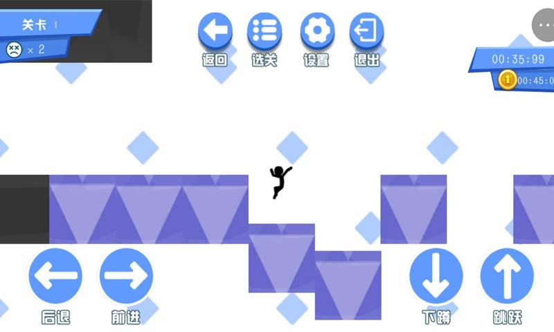 逃出秘境游戏截图