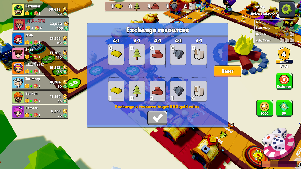 刺激大富翁游戏截图