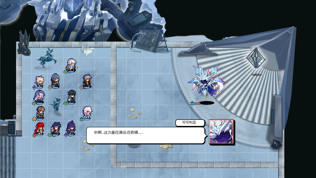 黑塔的棋局游戏截图