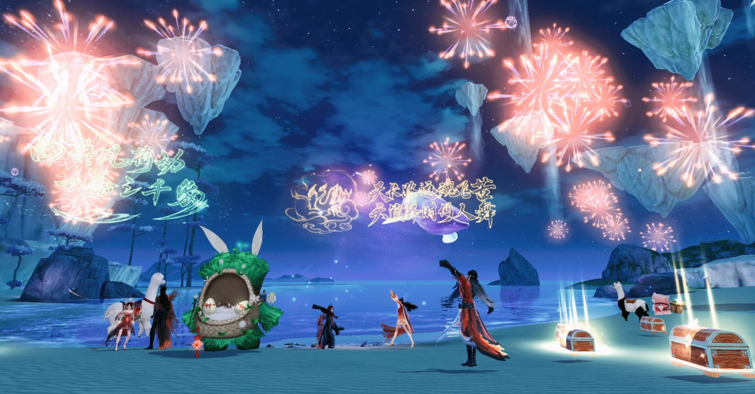 有掏空家底式的福利大放送——