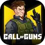 CALL OF GUNS: survival duty mobile online FPSicon