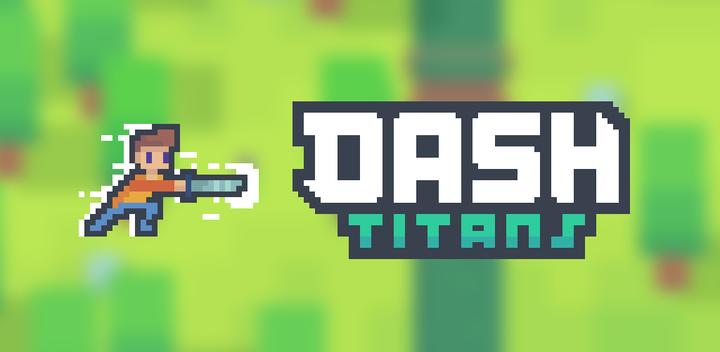Dash Titans游戏截图