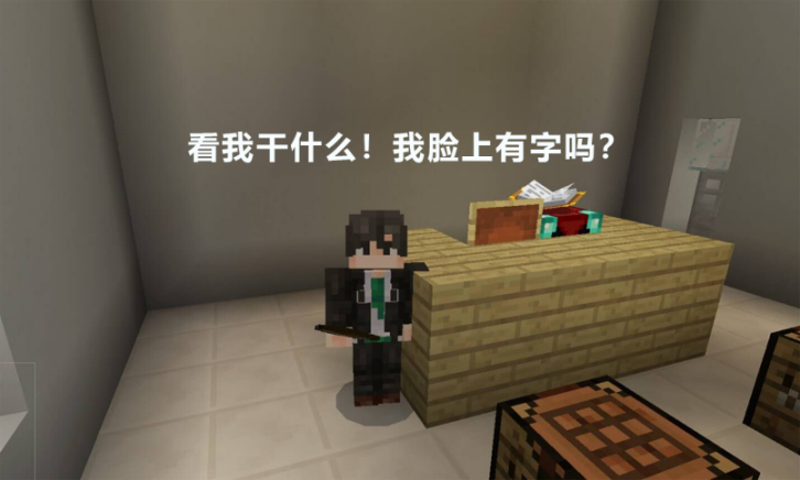 老师们的经典语录，听过的冒险家请举爪！