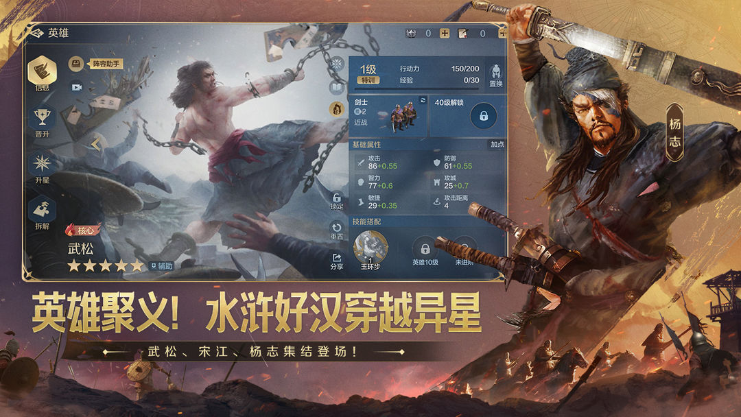 世界启元游戏截图