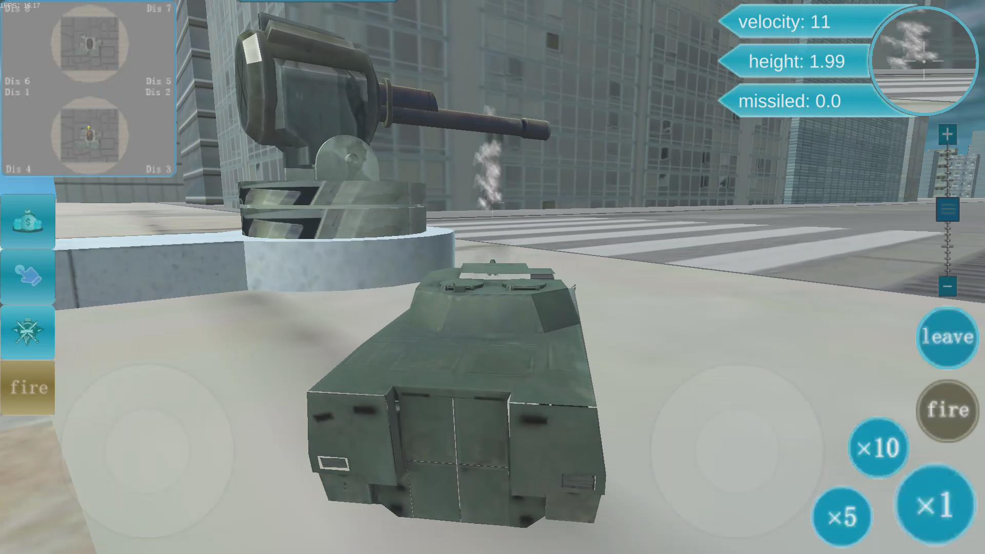 帝国入侵游戏截图