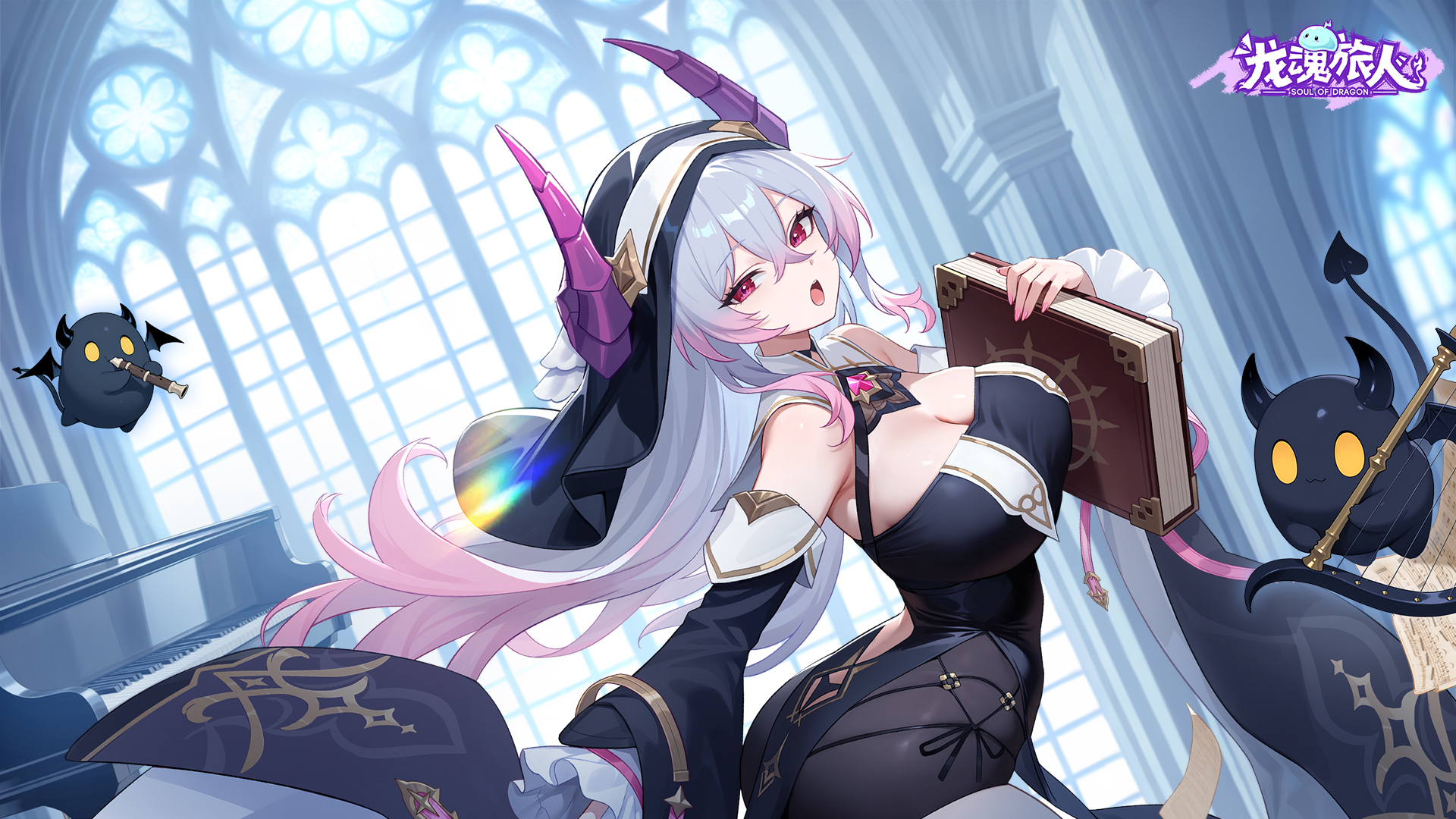 兑换码礼包码合集