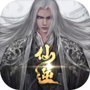 仙逆H5icon
