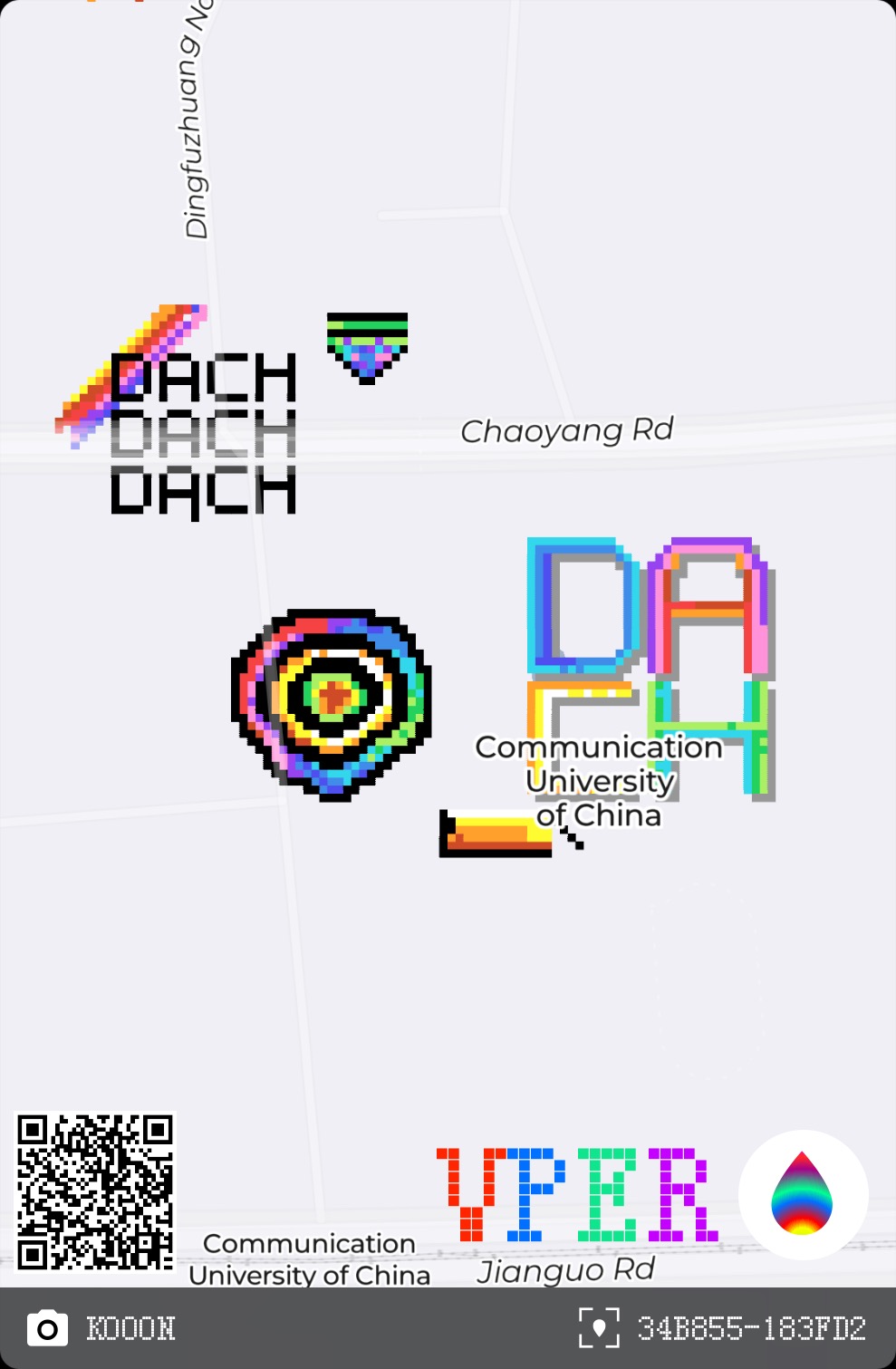 VPER世界截图