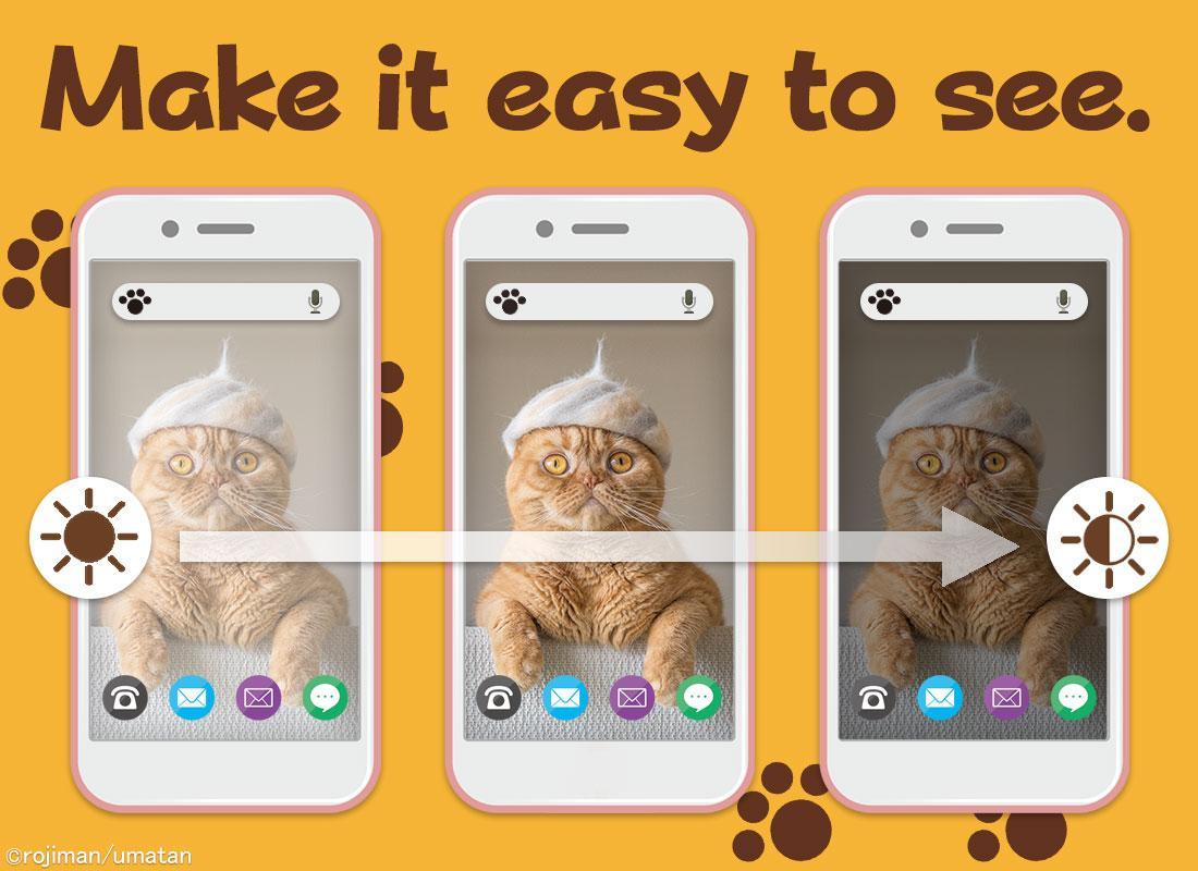 猫壁紙 抜け毛帽子 集め 猫の簡単きせかえ待ち受け画面アプリ無料