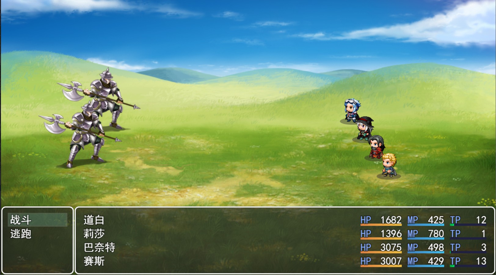 遗落的大陆游戏截图