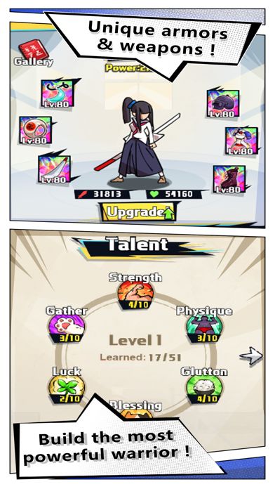 Sword Hunter游戏截图