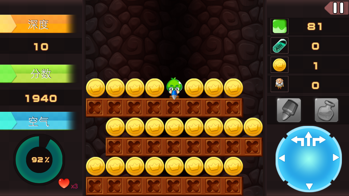 贪婪的掘金者游戏截图