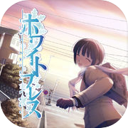 ホワイトブレスicon