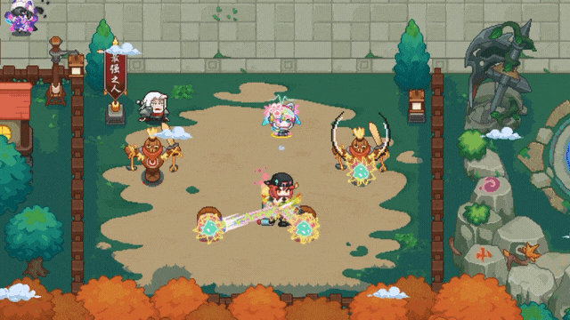 新增夏日限定主题皮肤