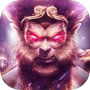 魔猴降世-大圣来临icon