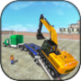 Construction Machines Transporter Cargo Truck Gameicon