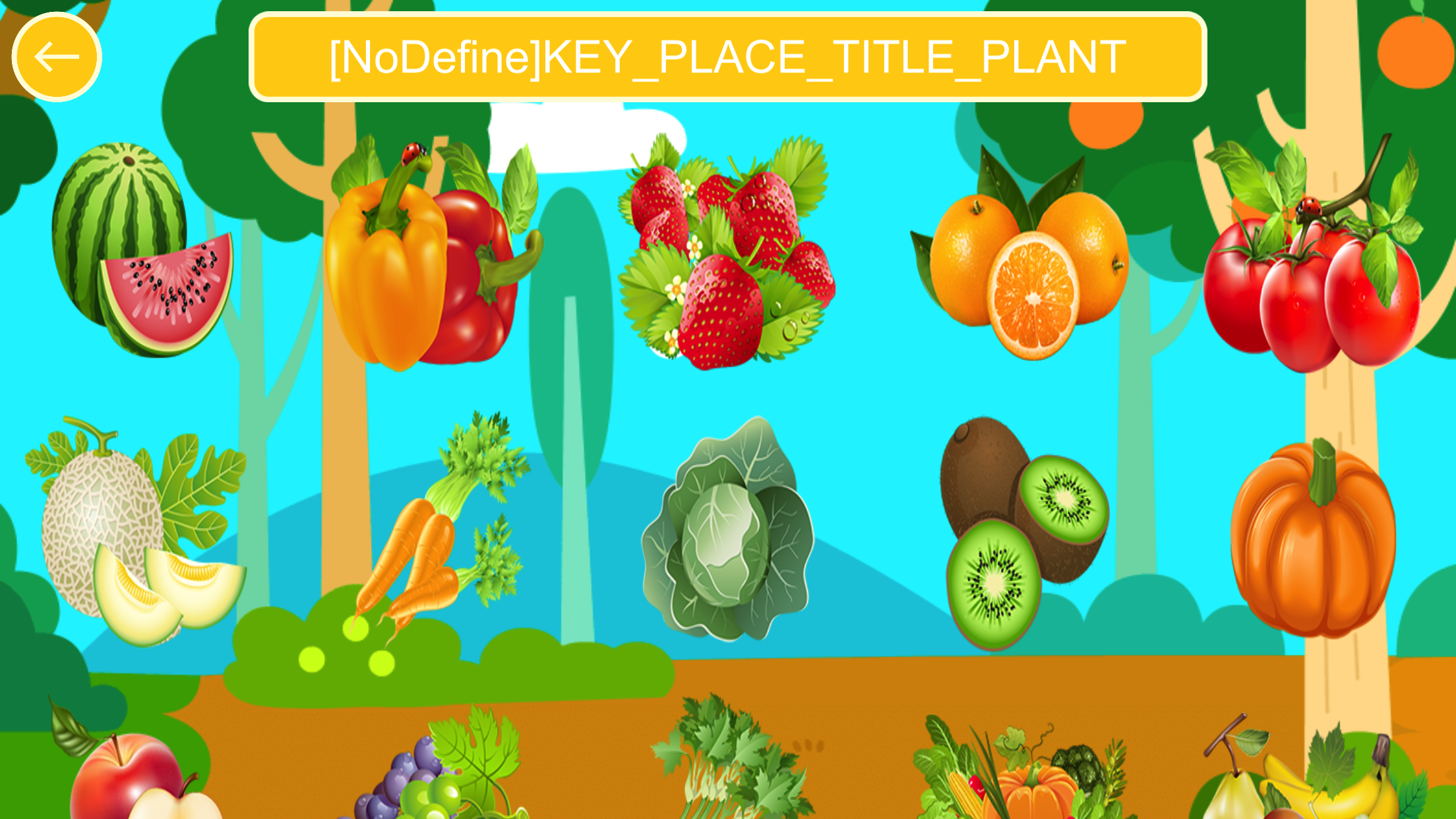 宝宝爱拼图HD游戏截图