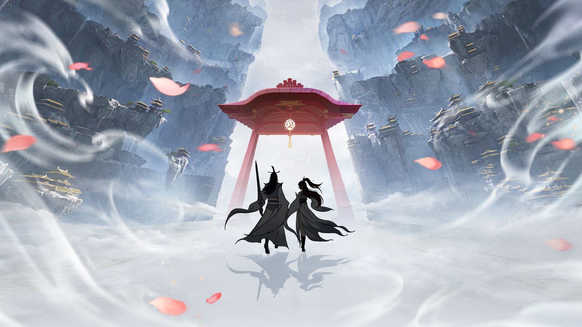 虚天灵境