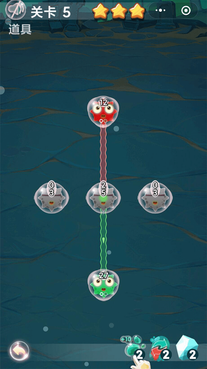 最强细胞扩张游戏截图