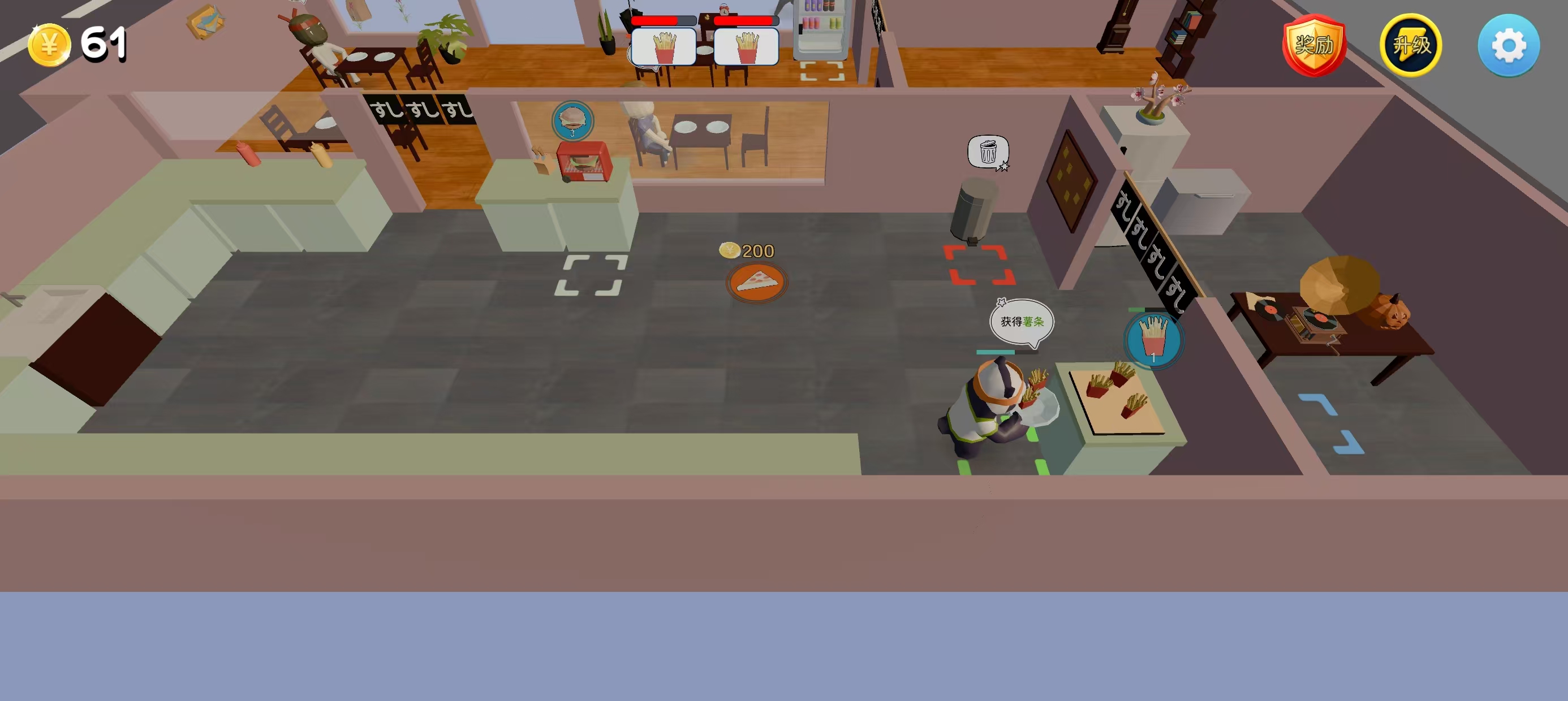 美味料理居游戏截图