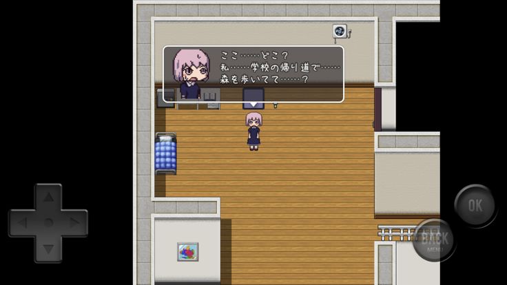 きのこぬん游戏截图