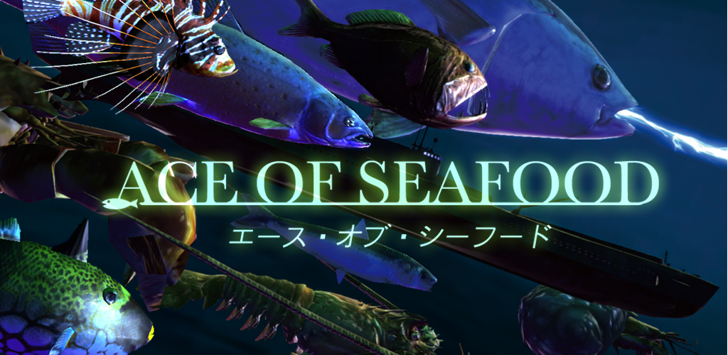 ACE OF SEAFOOD游戏截图
