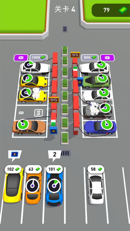 我炸得贼好游戏截图